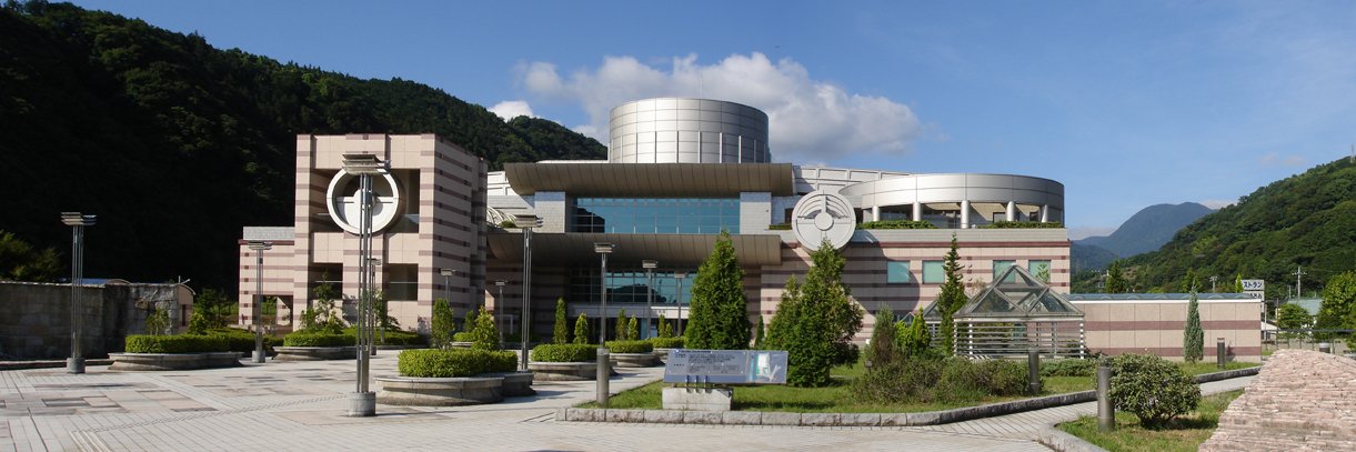 神奈川県立生命の星・地球博物館【公式】's banner