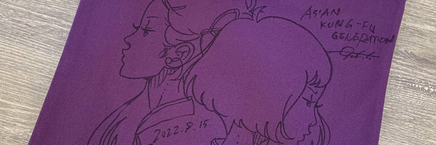にっしー's banner