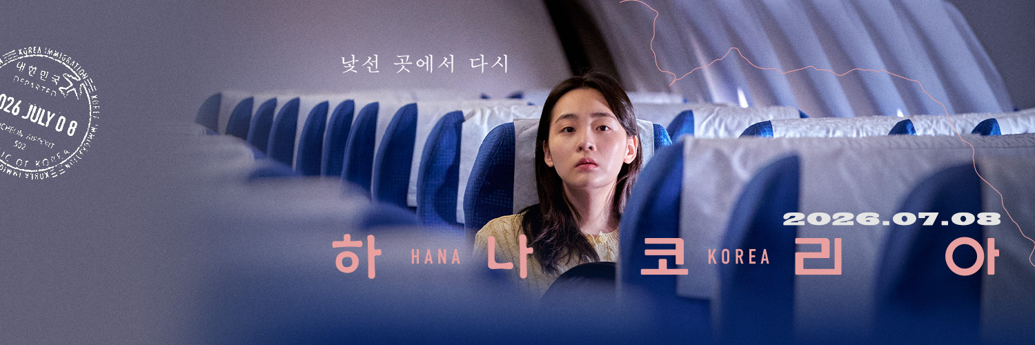 트리플픽쳐스's banner