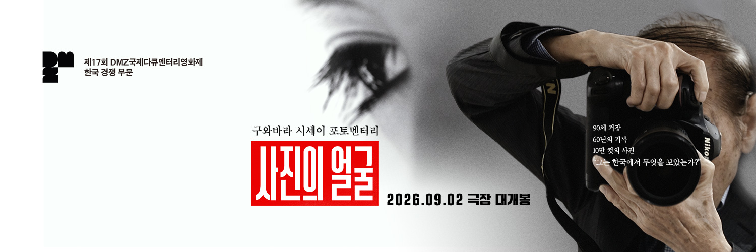 트리플픽쳐스's banner