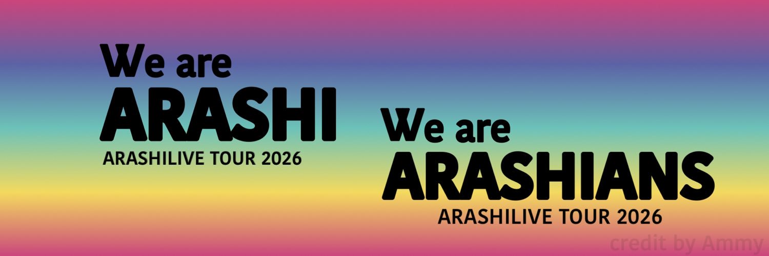 💜Ammy💜✳︎👓🧬⚖️🗝🐾✳︎Send the wind to the ARASHI's banner