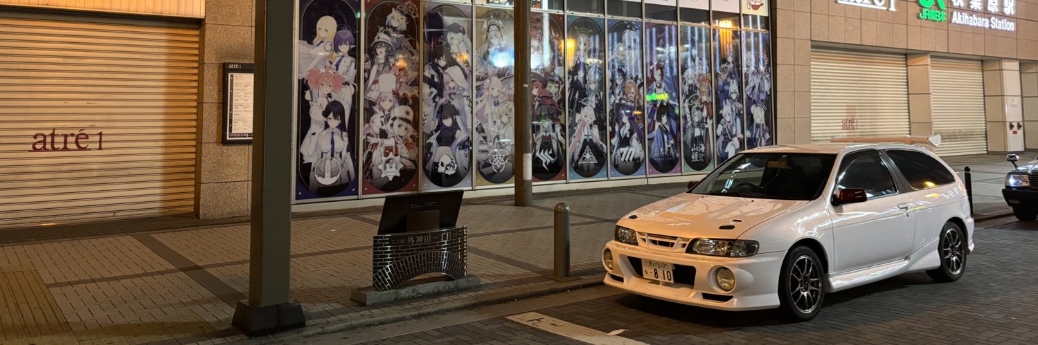 みなつき's banner