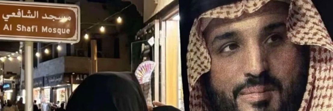 يوش's banner
