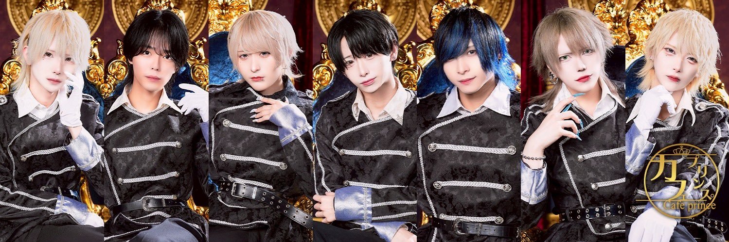Cafe Prince-本店- カフェプリンス's banner