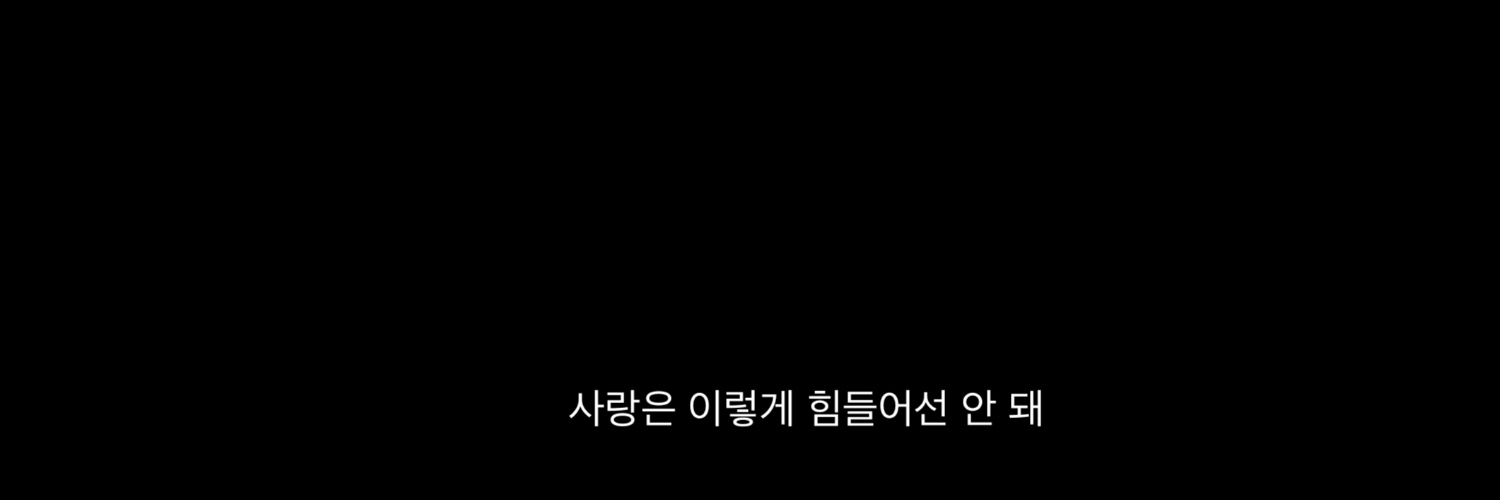 거리's banner