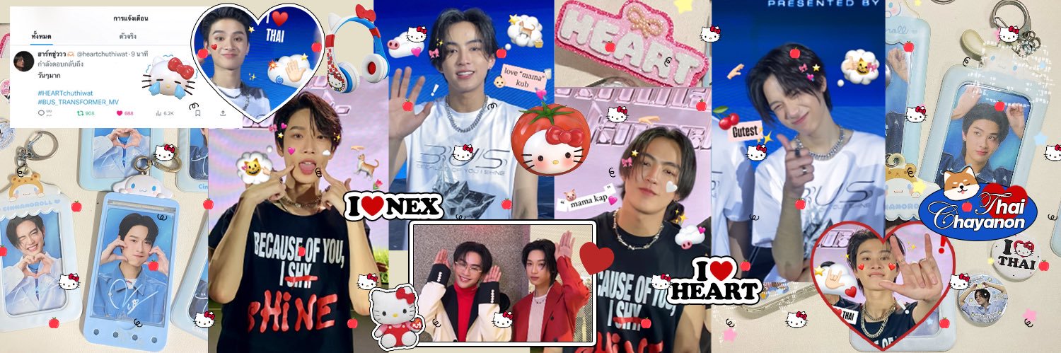 gogi 🍅🥚's banner
