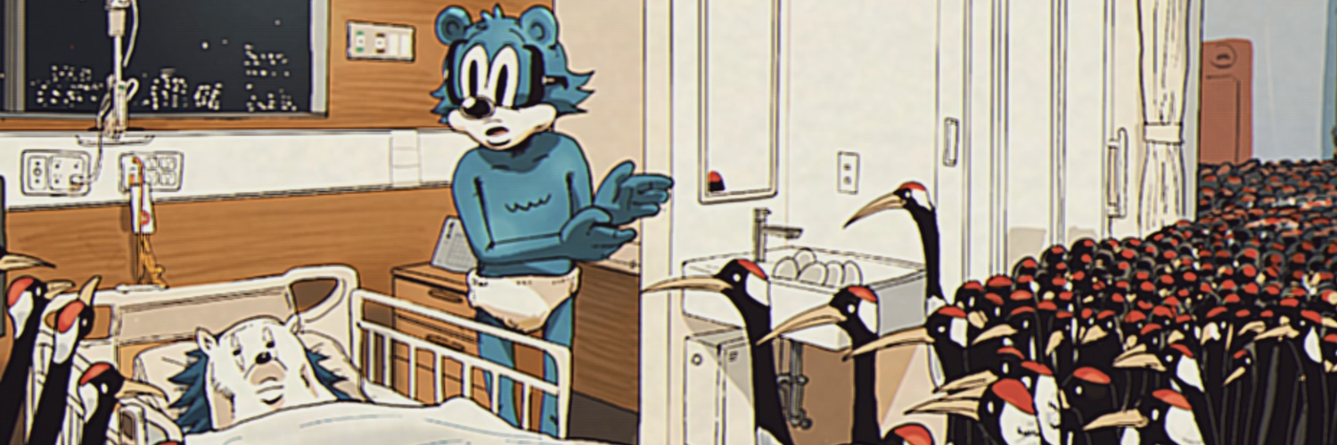 メガくん's banner