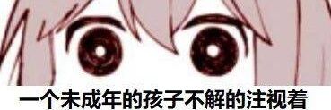 来自远方的魔女凌樱's banner