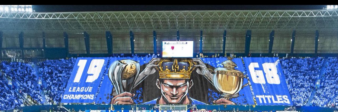 ابو ناصر's banner