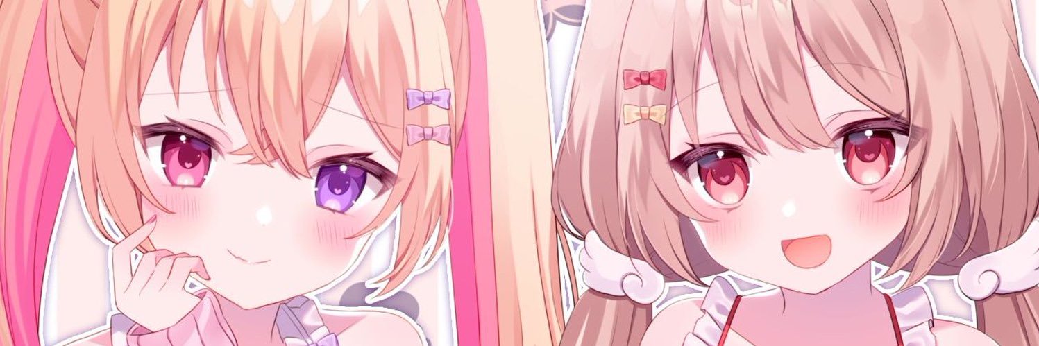 燈's banner