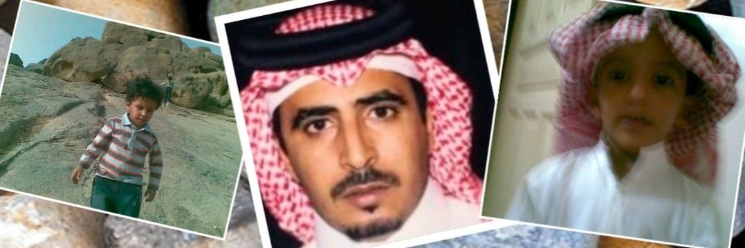 الحربي...'s banner