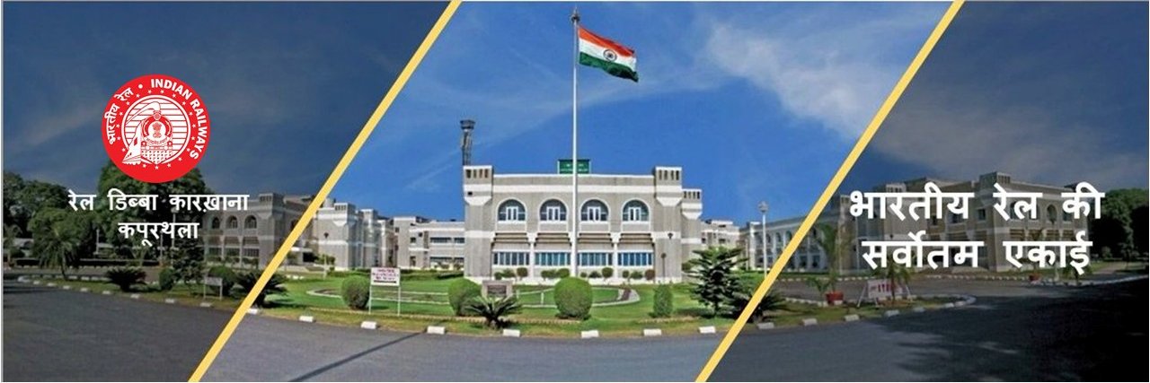 RCF Kapurthala's banner