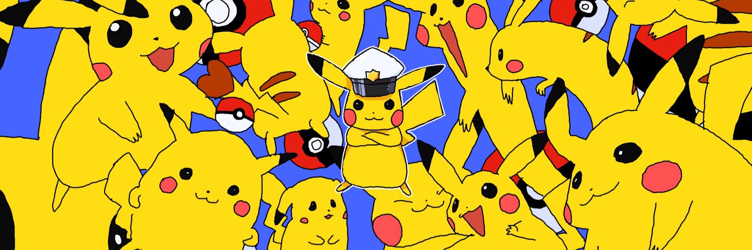 タサン 2.0's banner