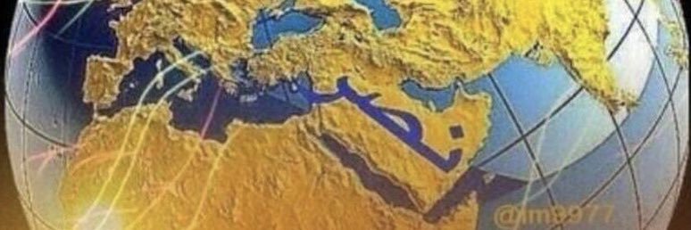 ابو عبد الله's banner
