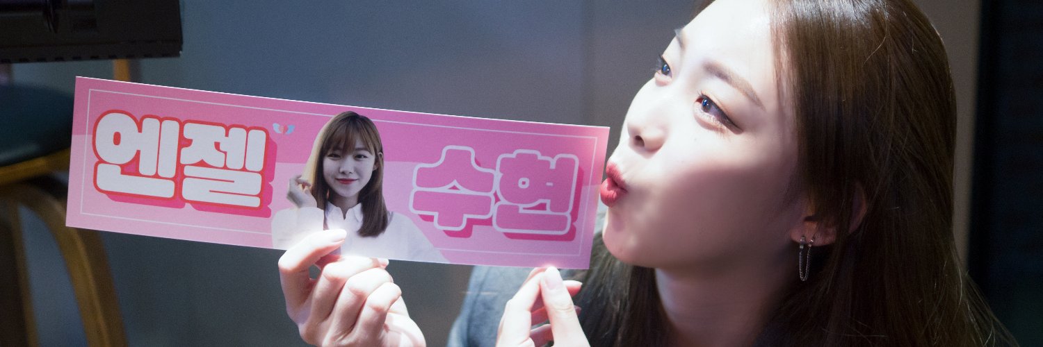 별사탕's banner