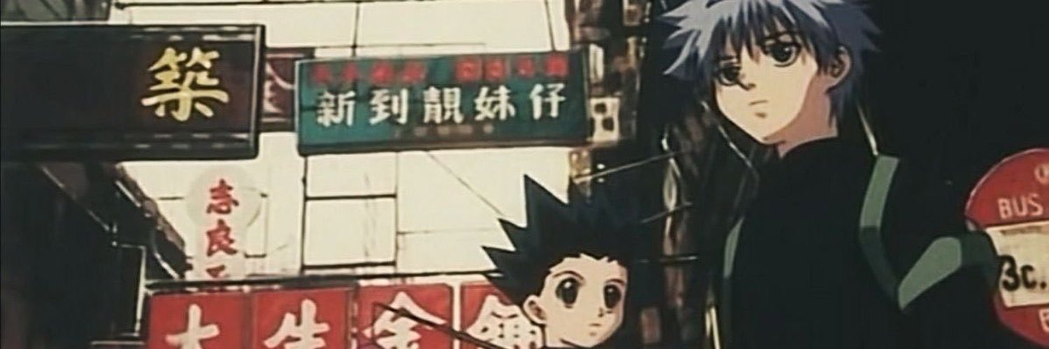 vanixx's banner