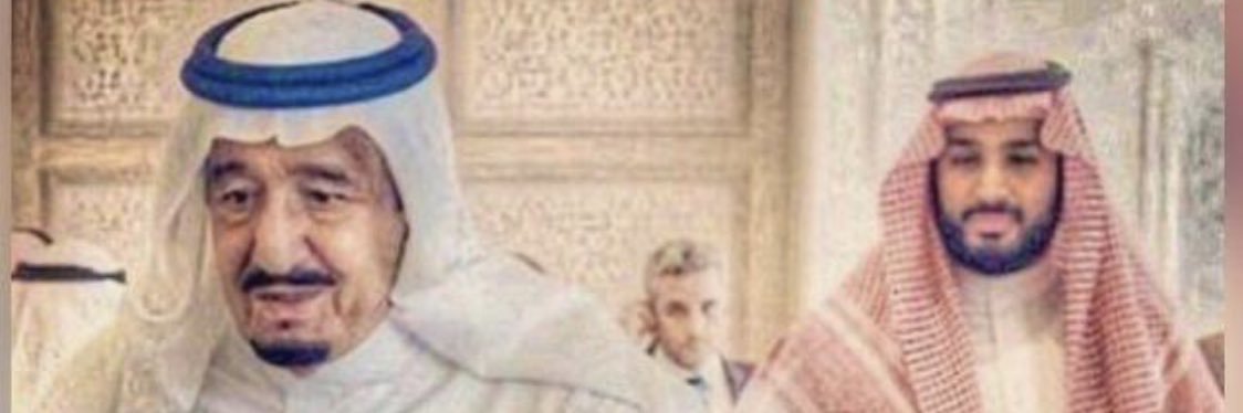 خالد السعيّد's banner