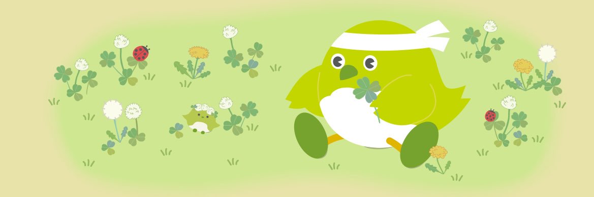 大分県's banner