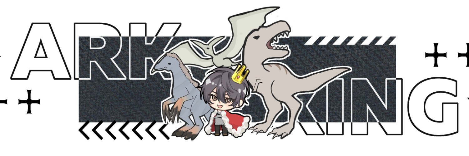 キング's banner
