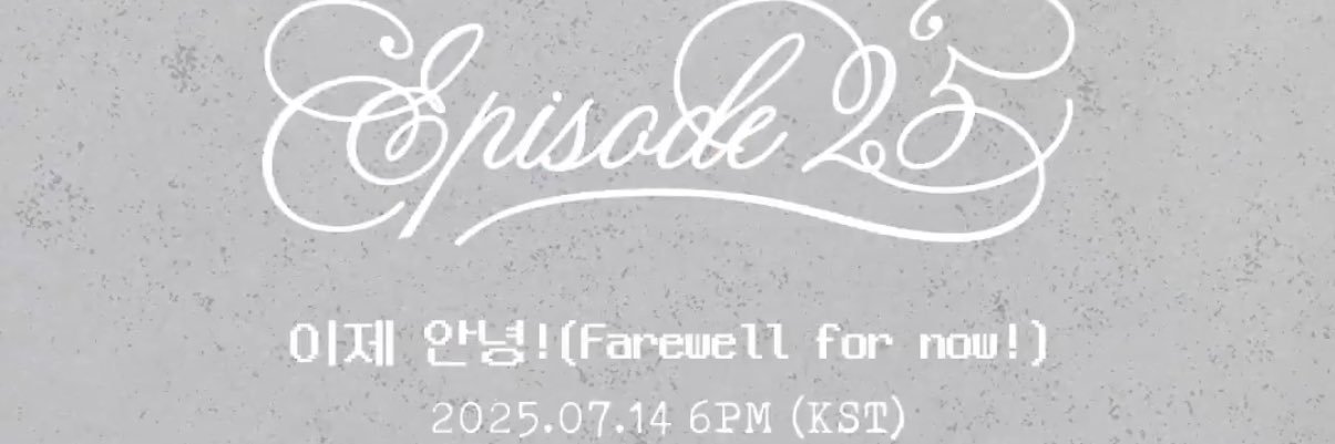 저화질의 조유리's banner