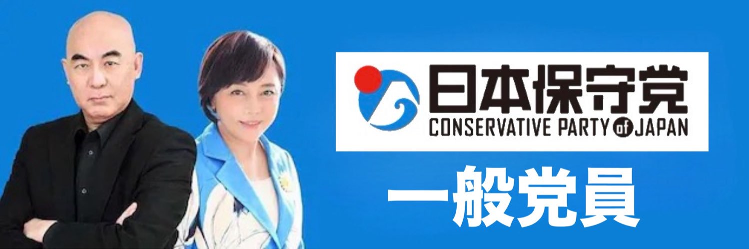 にゃんタマQฅ(`ꈊ´ฅ)'s banner