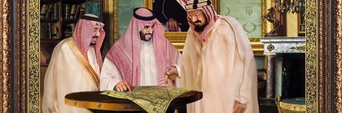 محمد شنان's banner