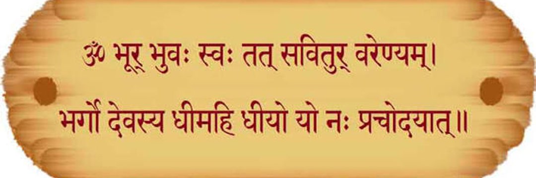 Aashish Sisodia's banner
