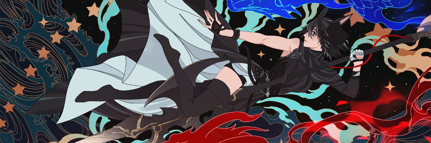 woops's banner
