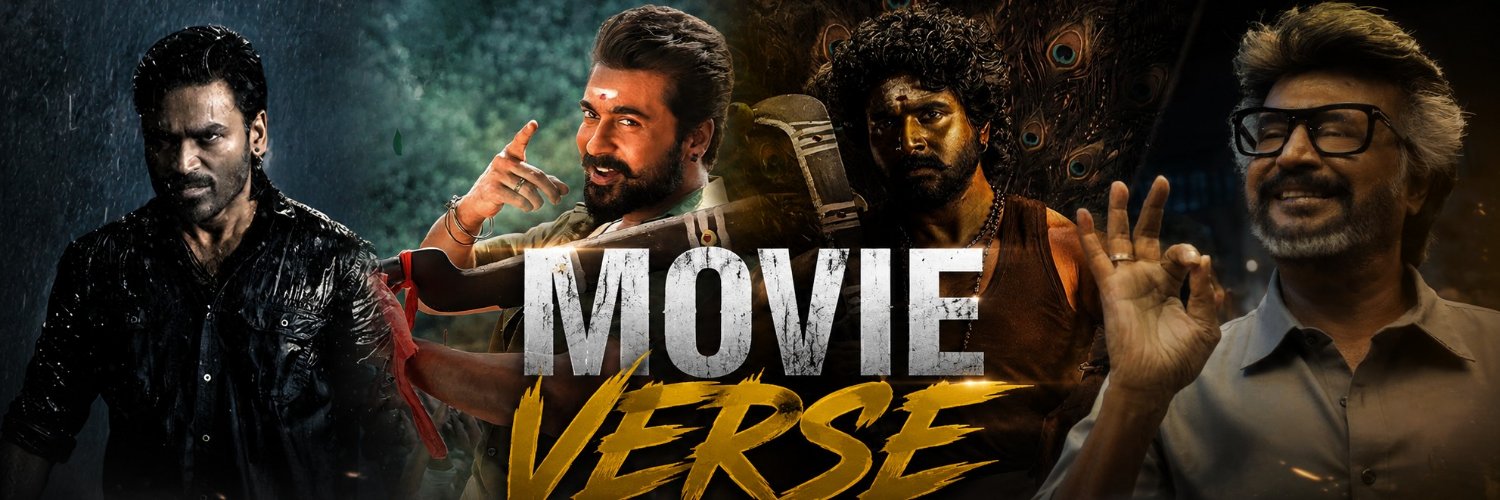 Movie Verse's banner