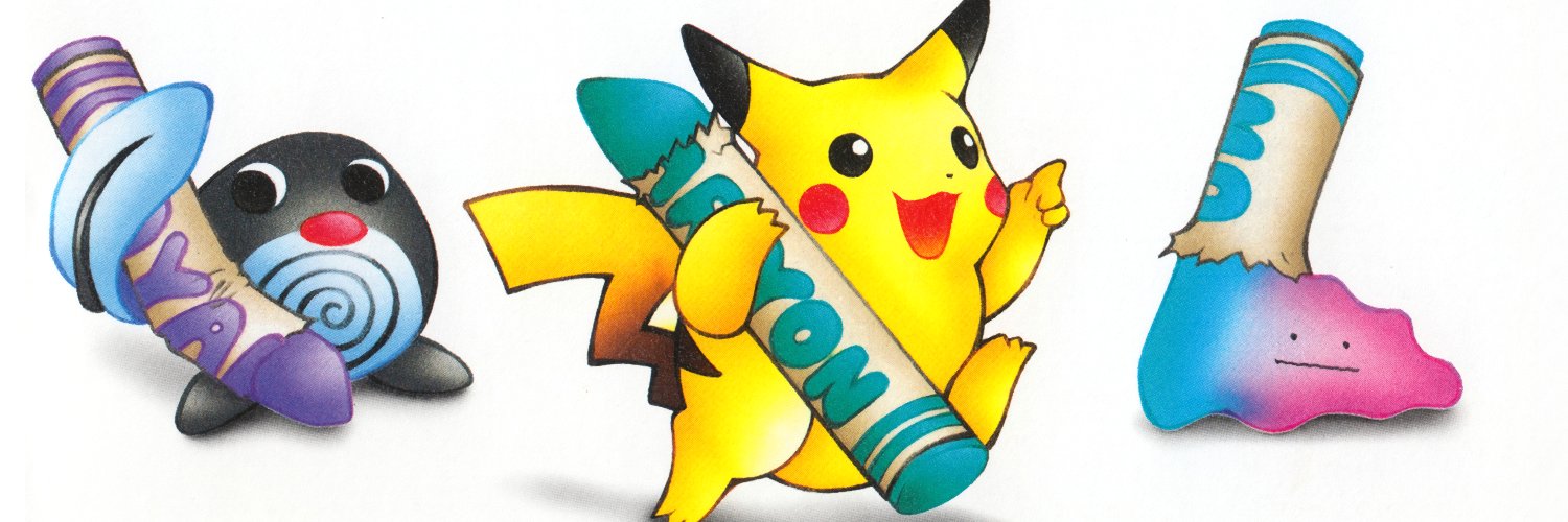 Hi-Res Pokémon! - Rescuing official Pokémon Art!'s banner