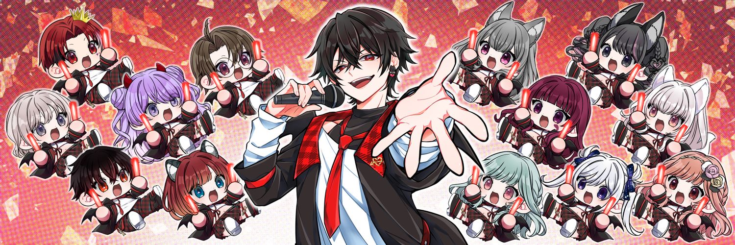 あんて｡➶♡'s banner