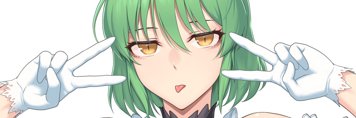 ボリク's banner