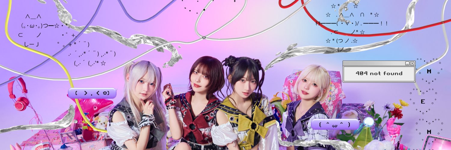 ミームトーキョー公式's banner