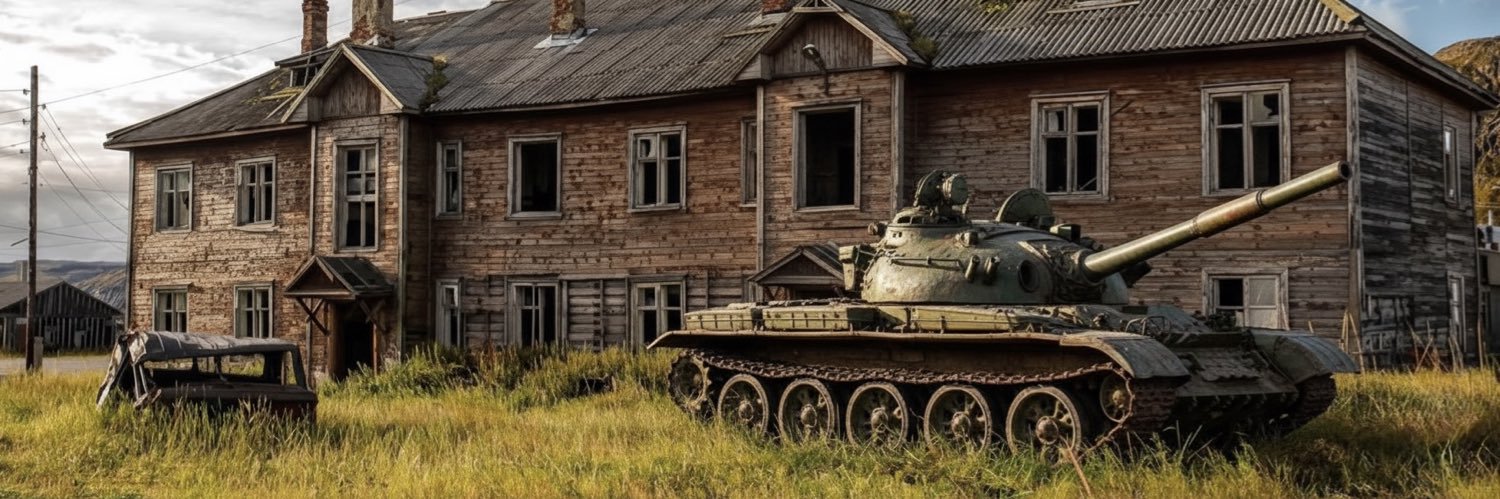 Духовность †'s banner