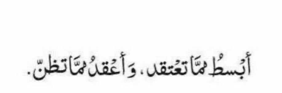 𝚉𝙰𝚉𝙰 ✨'s banner