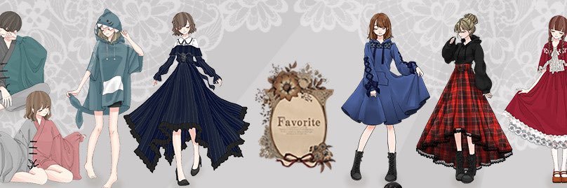 Favorite 公式's banner