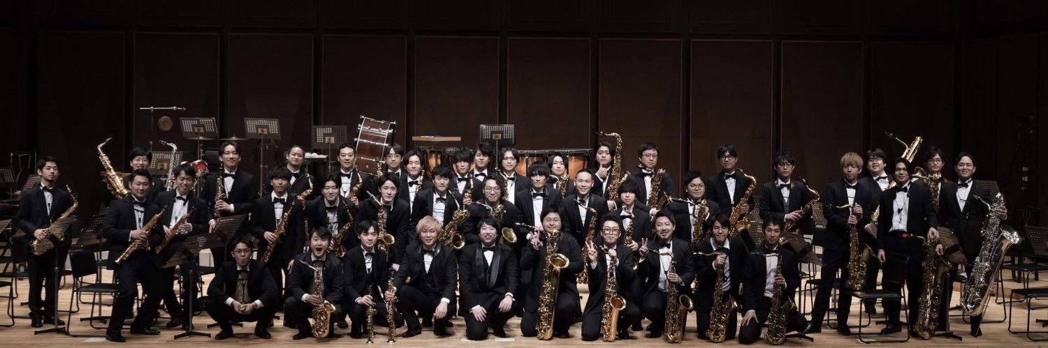 東京サクソフォンオーケストラ(TSO)'s banner