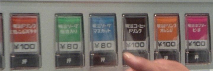 くぼたろー's banner
