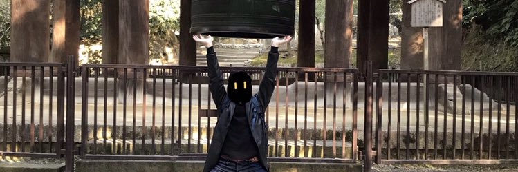 Mハシ's banner