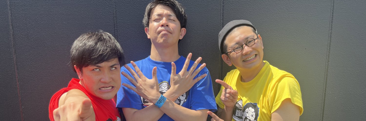 みやもん's banner
