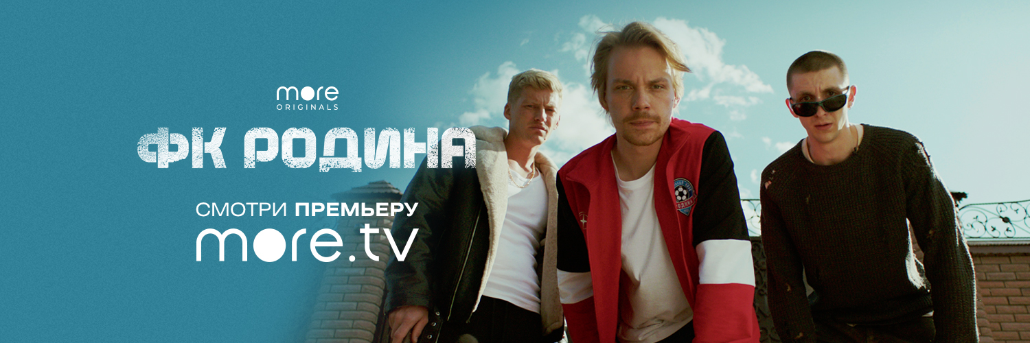 more.tv's banner