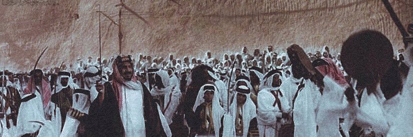 عبدالله 🇸🇦's banner