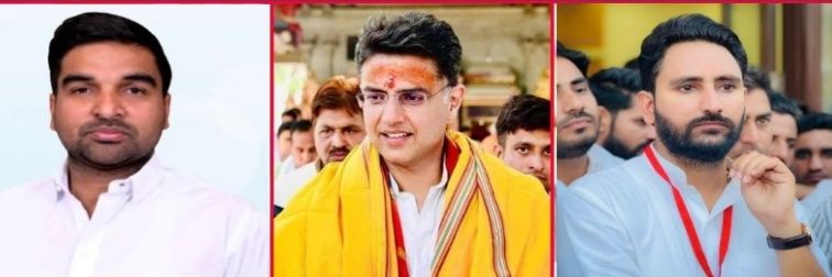 नेहा एस. गुर्जर's banner