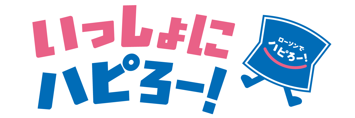 ローソン's banner