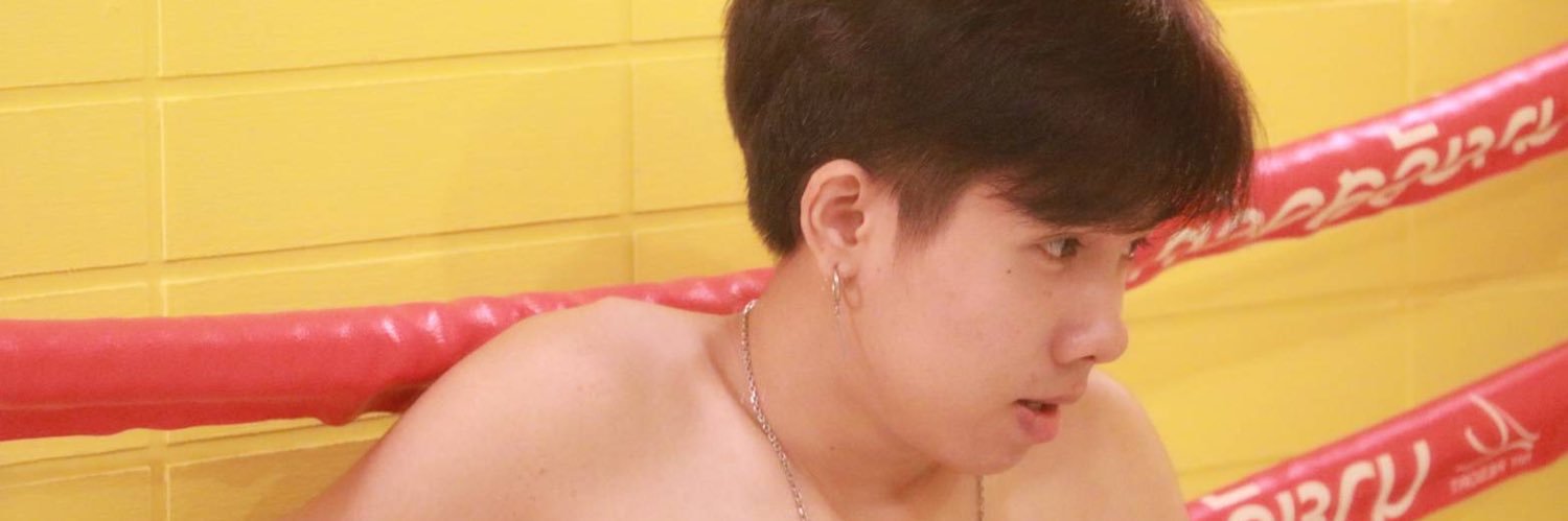 ตัวเล็ก's banner