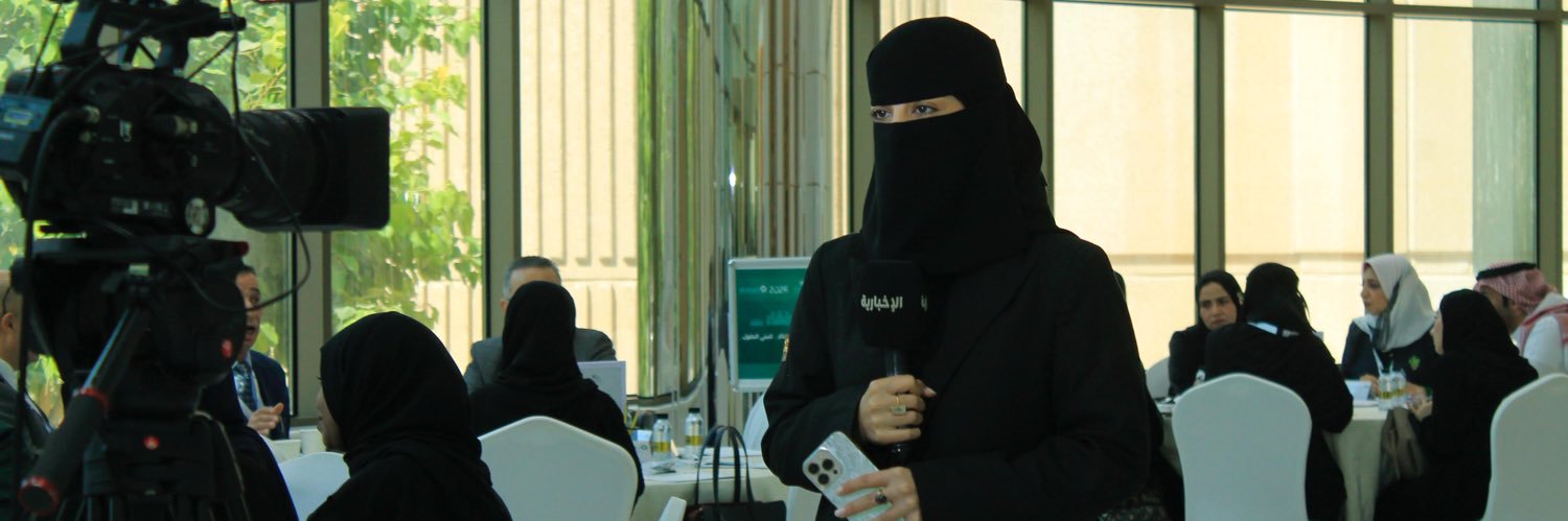 شيماء الزهراني's banner