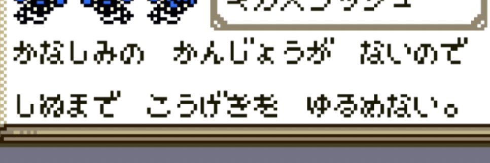 れのまる's banner