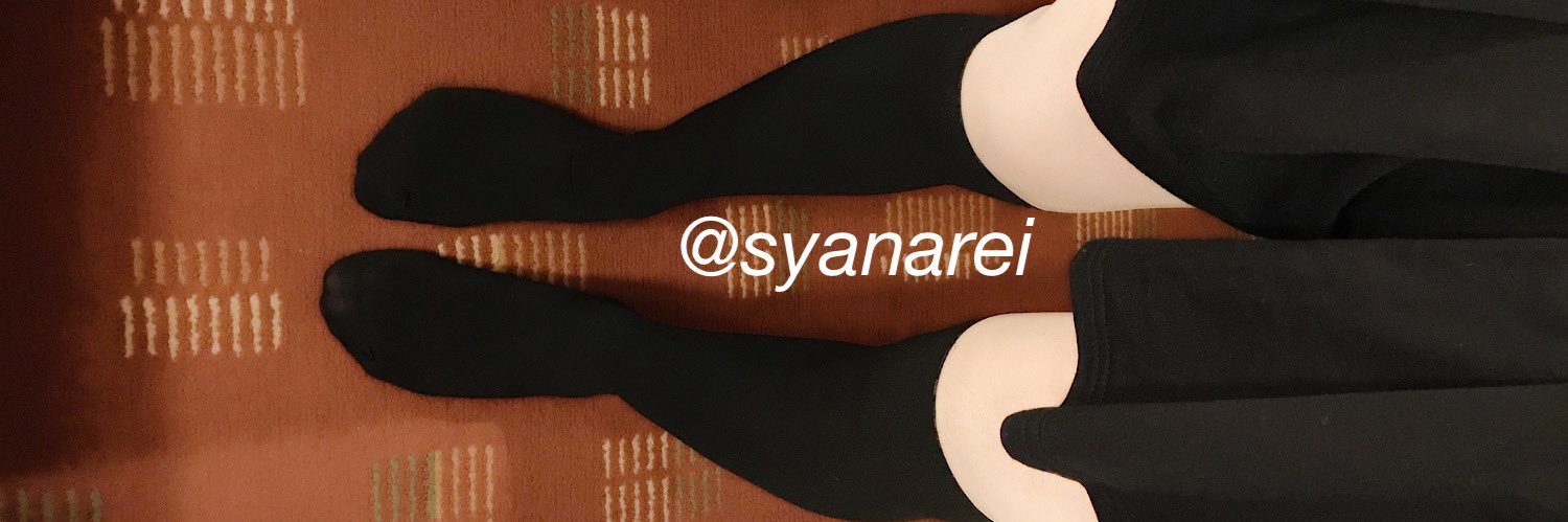 れい's banner