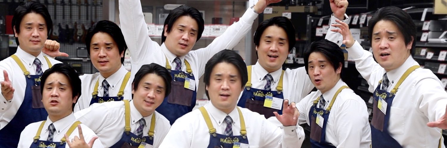 永田(ハードオフジャンク演奏の人)'s banner