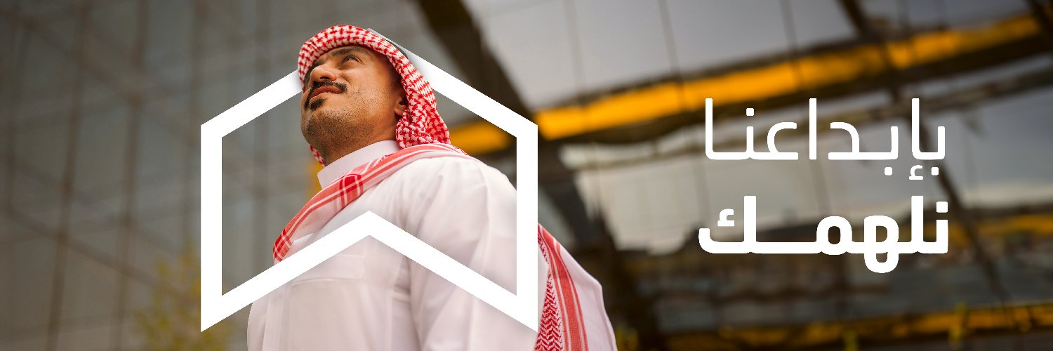 لهاميم للتواصل الإبداعي والتسويق's banner